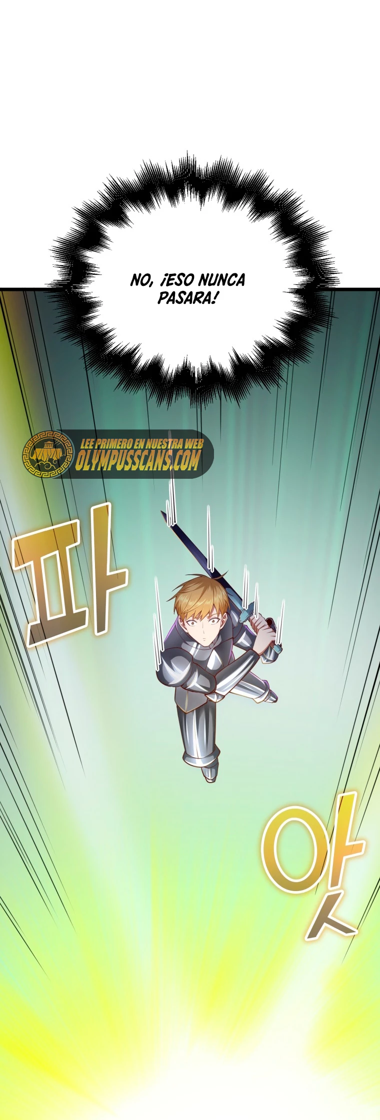 El dinero del Lord no disminuye > Capitulo 87 > Page 701