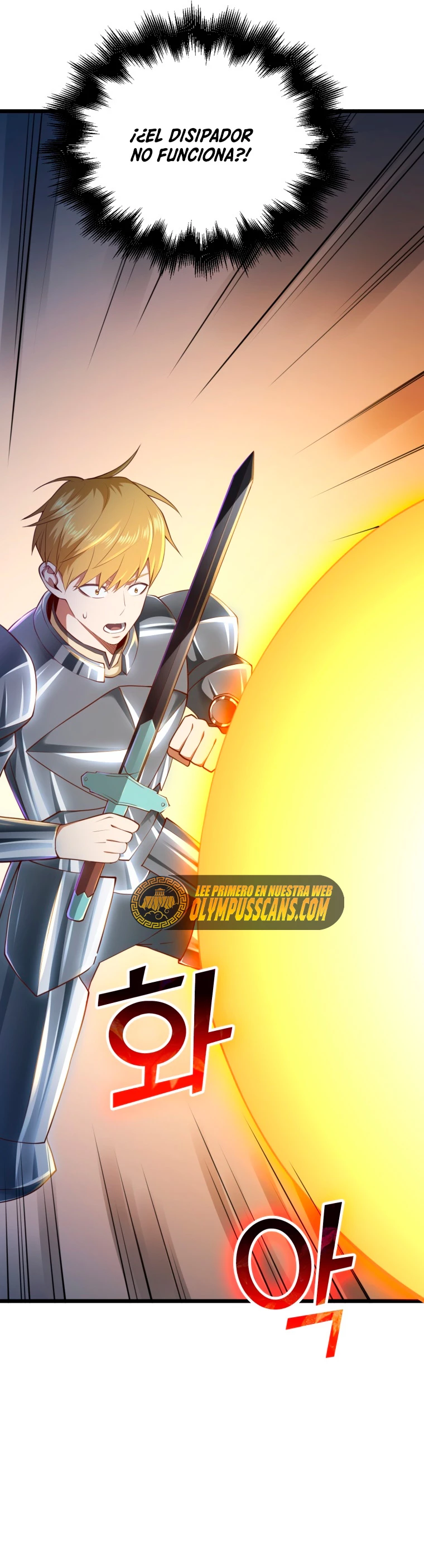 El dinero del Lord no disminuye > Capitulo 87 > Page 741