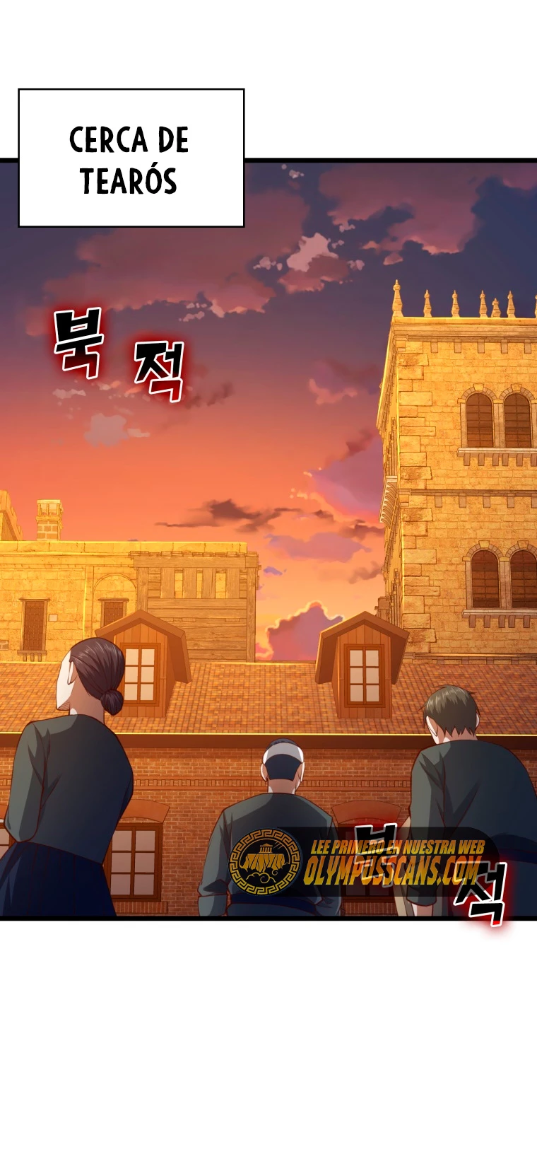 El dinero del Lord no disminuye > Capitulo 87 > Page 751