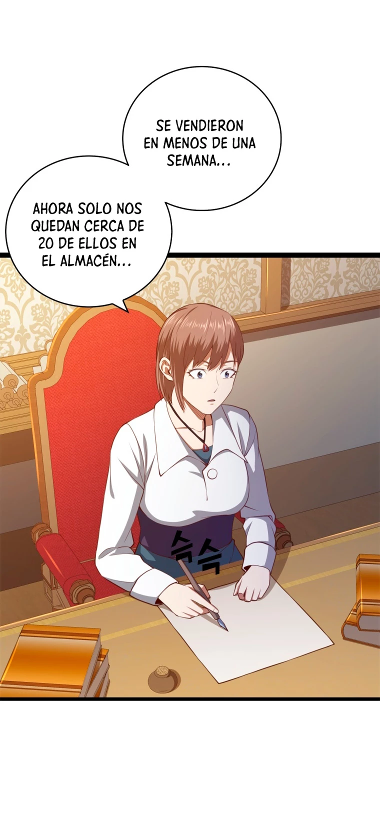 El dinero del Lord no disminuye > Capitulo 87 > Page 761