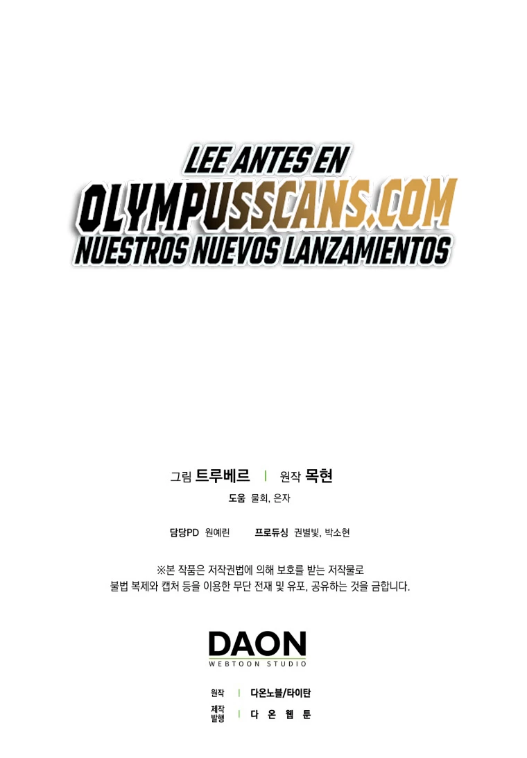 El dinero del Lord no disminuye > Capitulo 87 > Page 821