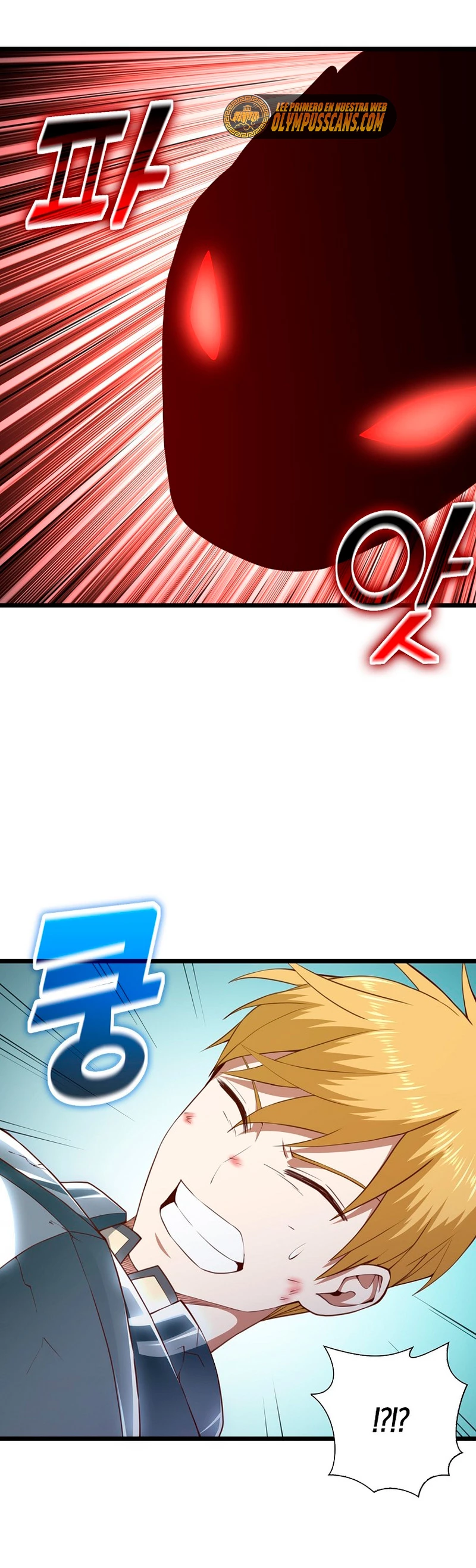 El dinero del Lord no disminuye > Capitulo 88 > Page 81