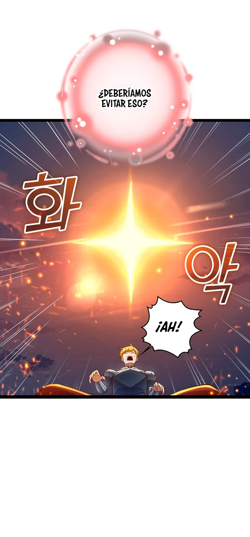 El dinero del Lord no disminuye > Capitulo 88 > Page 221