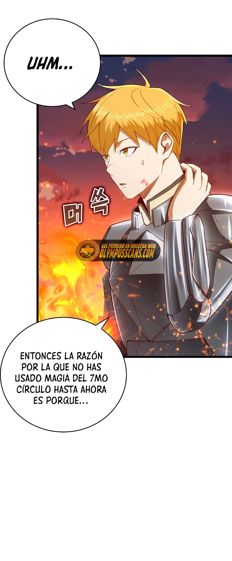 El dinero del Lord no disminuye > Capitulo 88 > Page 321
