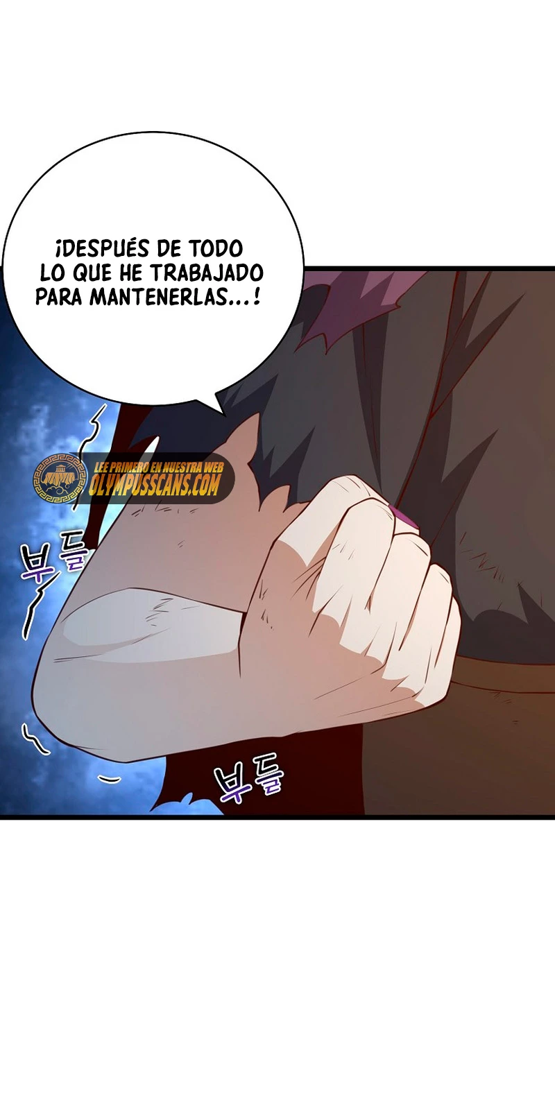 El dinero del Lord no disminuye > Capitulo 88 > Page 341