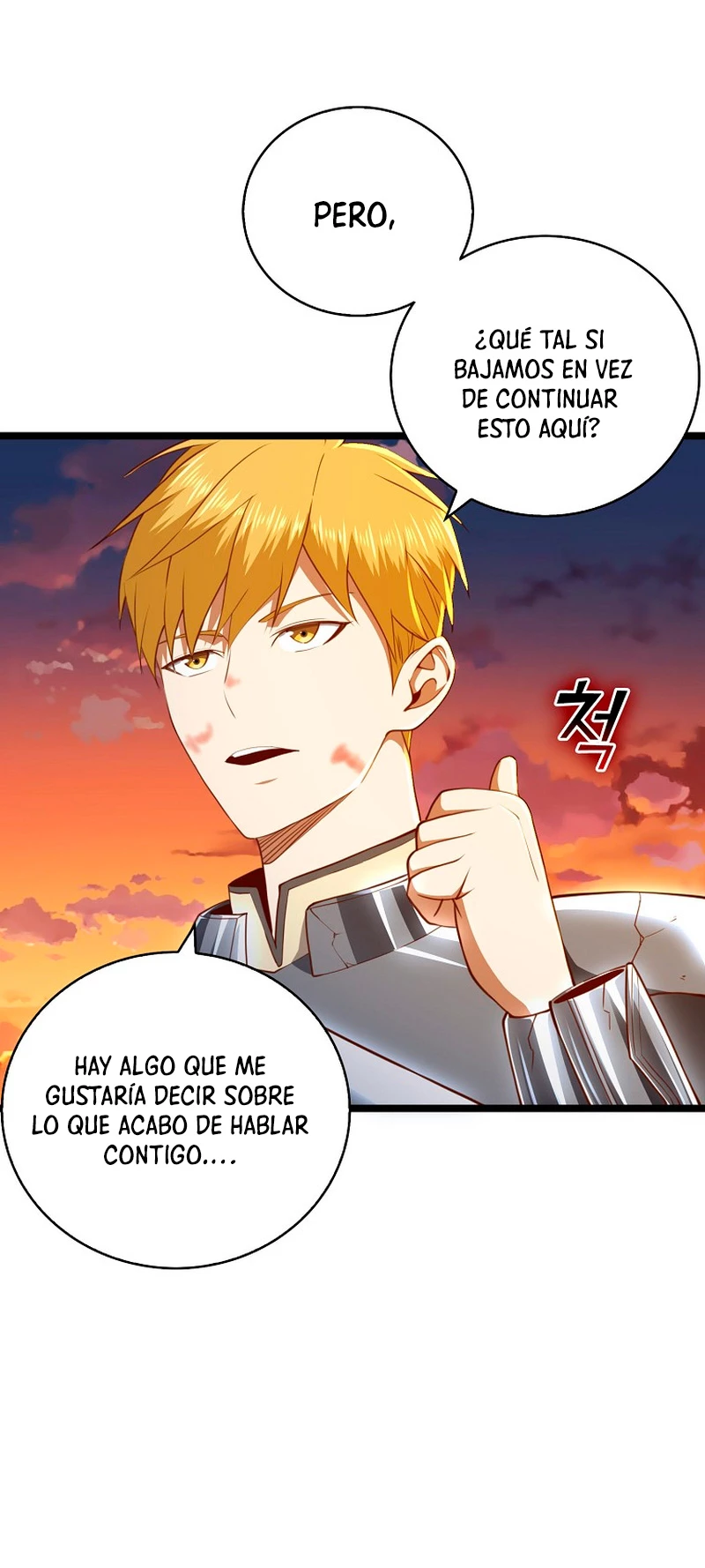 El dinero del Lord no disminuye > Capitulo 88 > Page 411