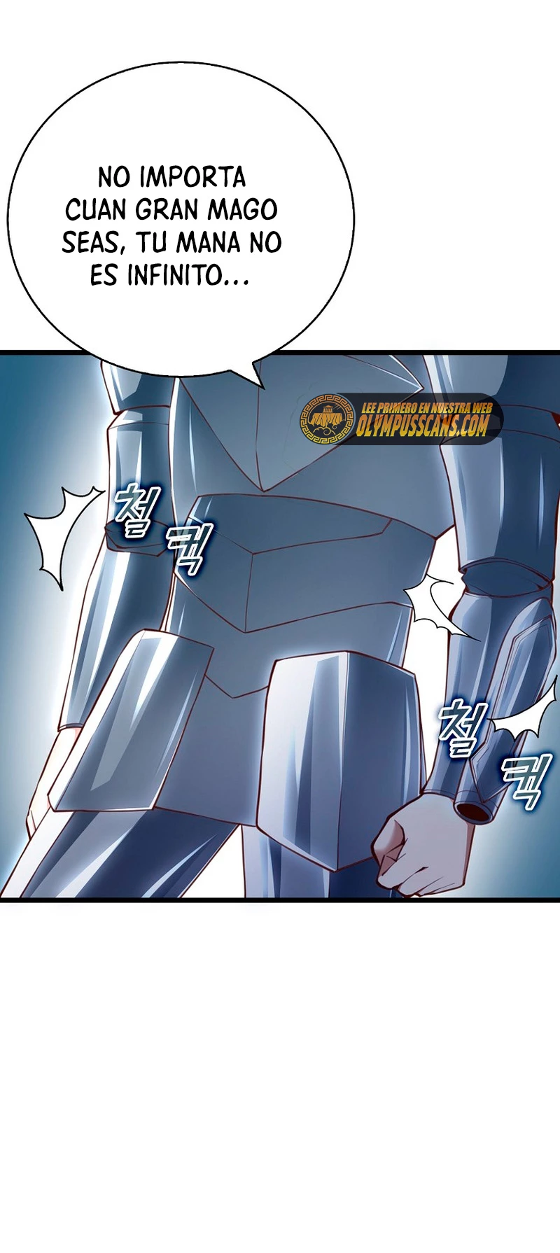 El dinero del Lord no disminuye > Capitulo 88 > Page 461