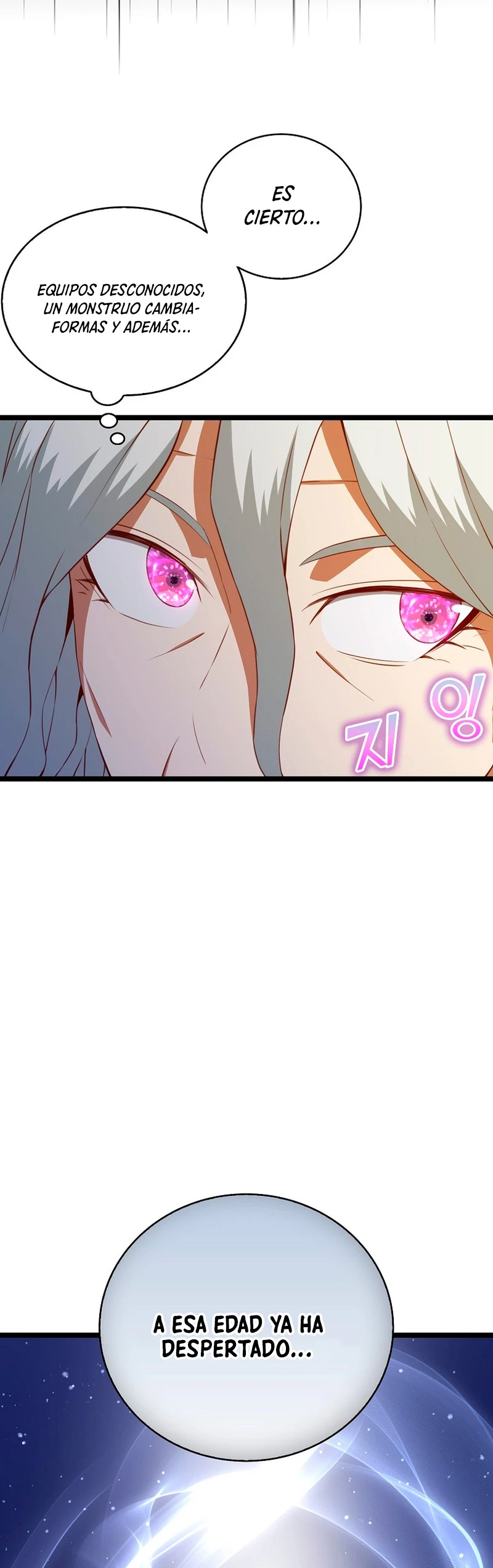 El dinero del Lord no disminuye > Capitulo 88 > Page 571