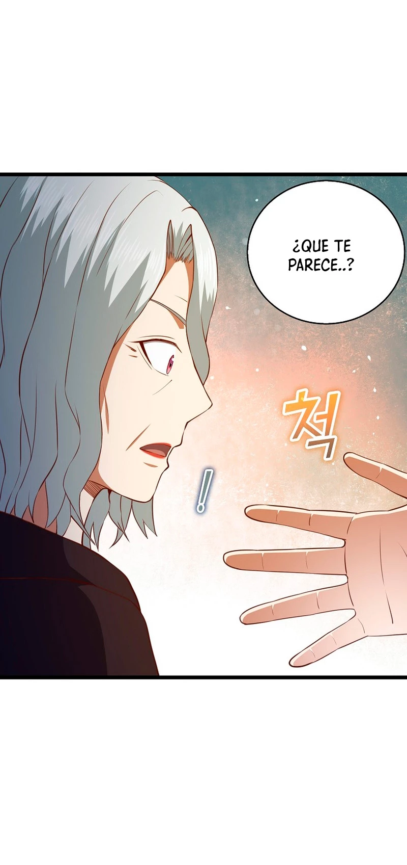 El dinero del Lord no disminuye > Capitulo 88 > Page 631