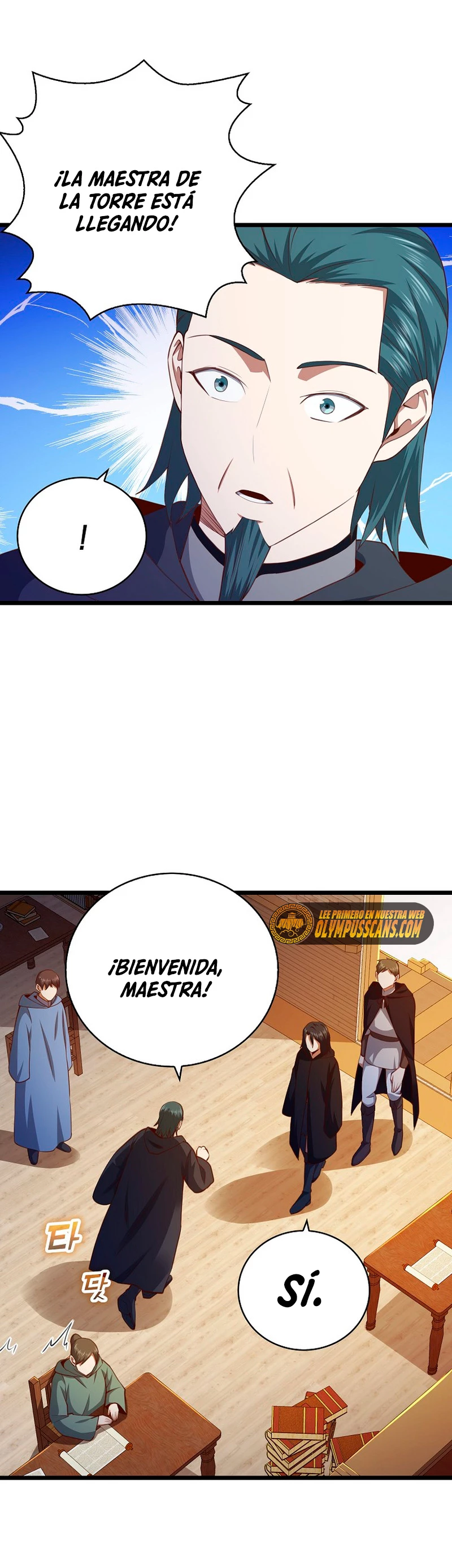 El dinero del Lord no disminuye > Capitulo 88 > Page 681