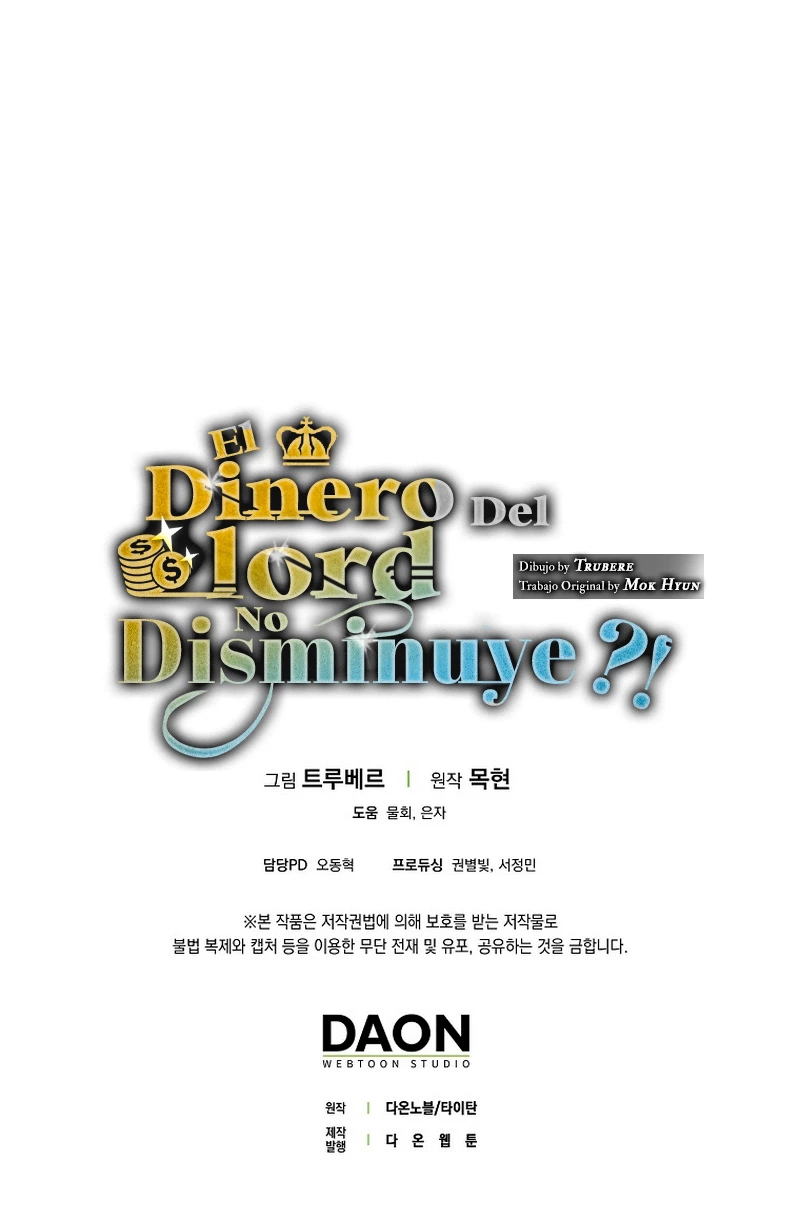 El dinero del Lord no disminuye > Capitulo 88 > Page 721