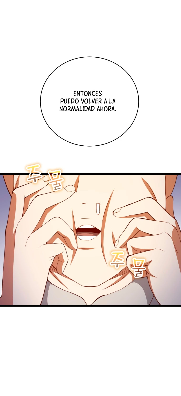 El dinero del Lord no disminuye > Capitulo 89 > Page 41