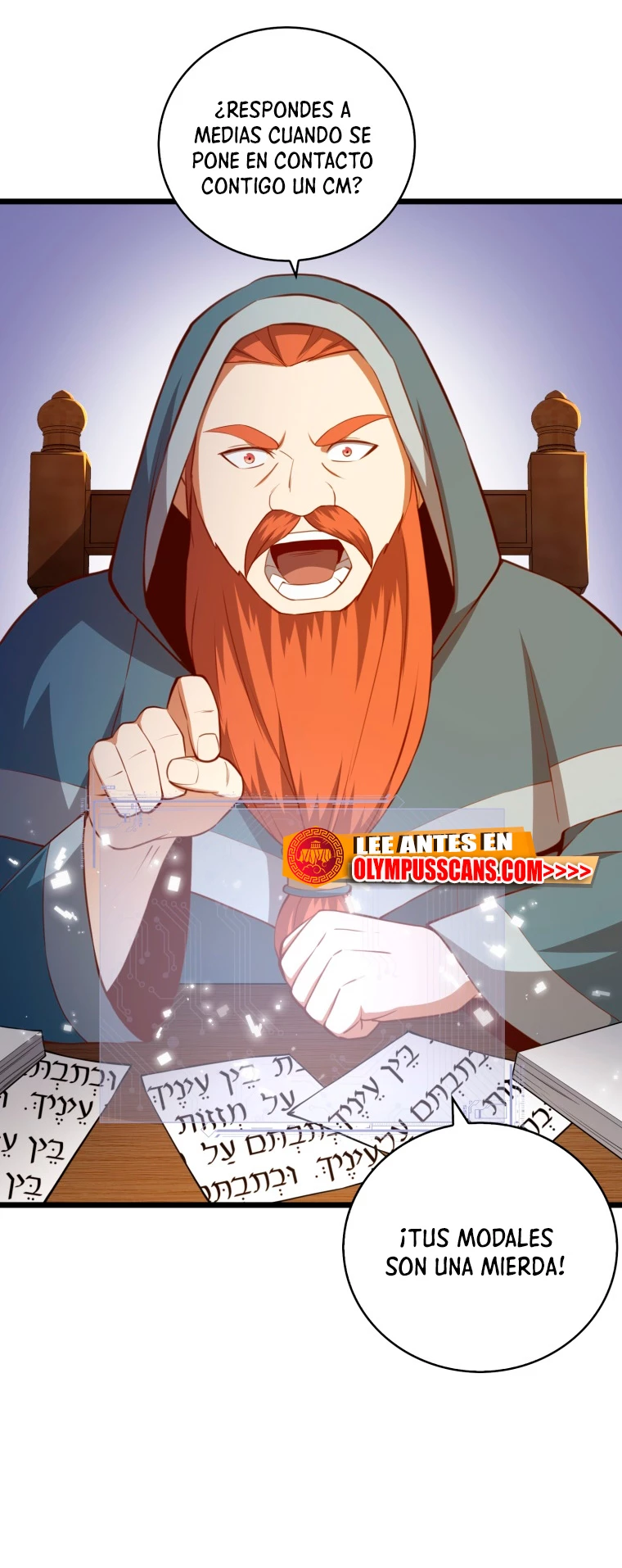 El dinero del Lord no disminuye > Capitulo 89 > Page 341