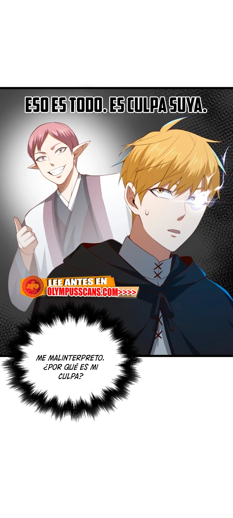 El dinero del Lord no disminuye > Capitulo 89 > Page 431