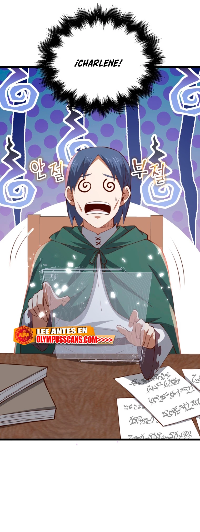 El dinero del Lord no disminuye > Capitulo 89 > Page 481