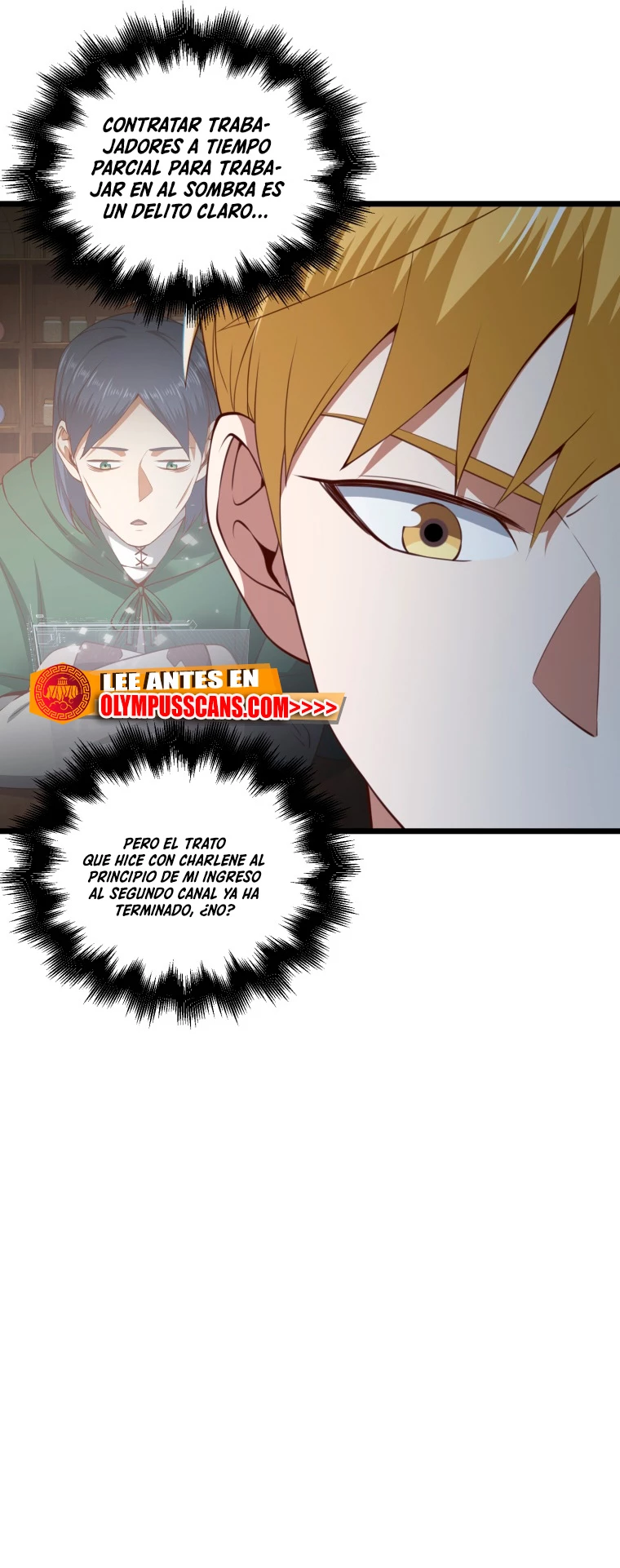 El dinero del Lord no disminuye > Capitulo 89 > Page 511