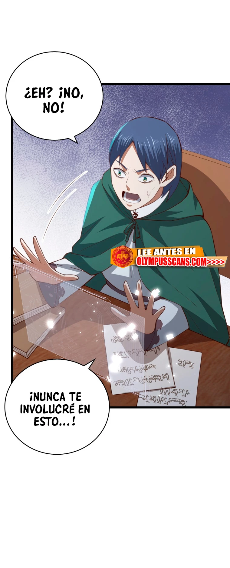 El dinero del Lord no disminuye > Capitulo 89 > Page 541
