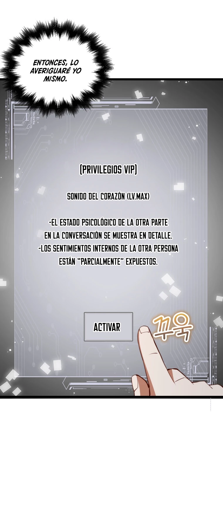 El dinero del Lord no disminuye > Capitulo 89 > Page 561