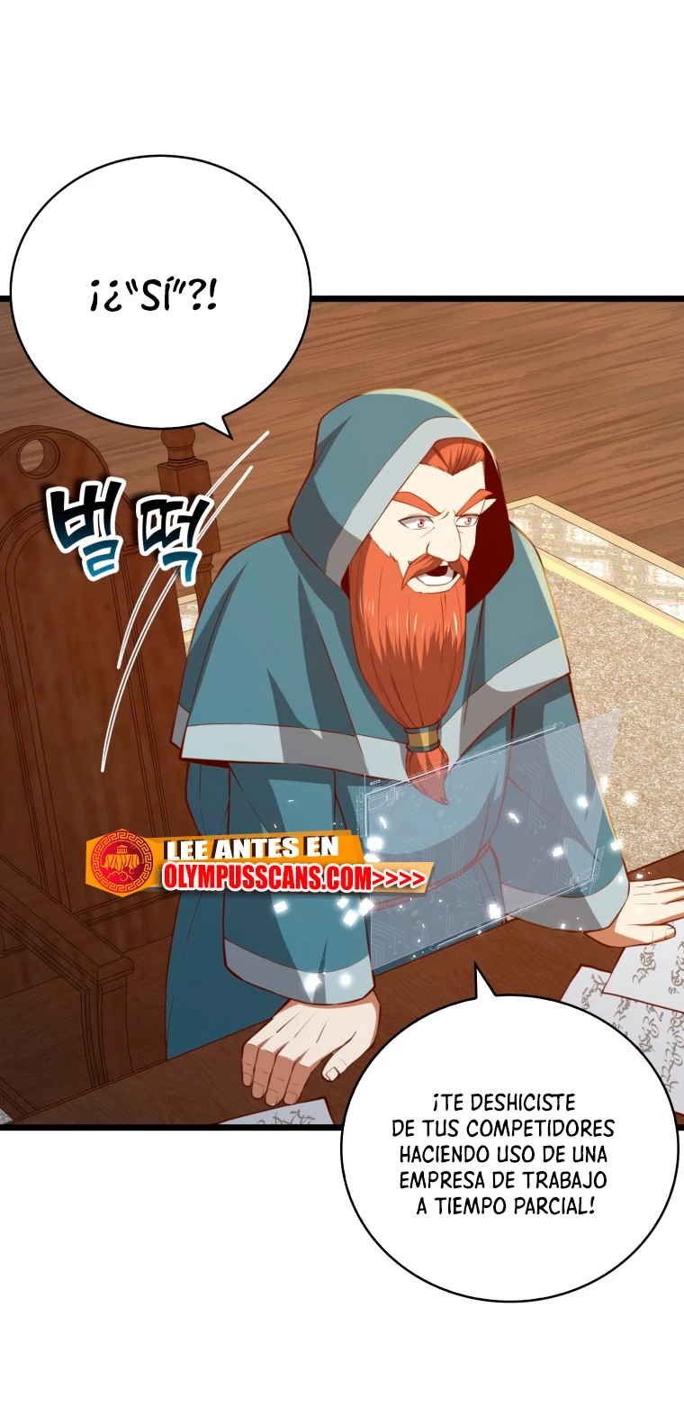 El dinero del Lord no disminuye > Capitulo 89 > Page 601