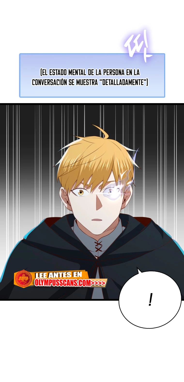 El dinero del Lord no disminuye > Capitulo 89 > Page 621