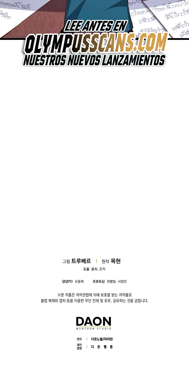 El dinero del Lord no disminuye > Capitulo 89 > Page 691