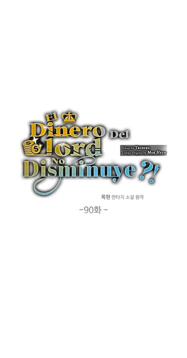 El dinero del Lord no disminuye > Capitulo 90 > Page 71