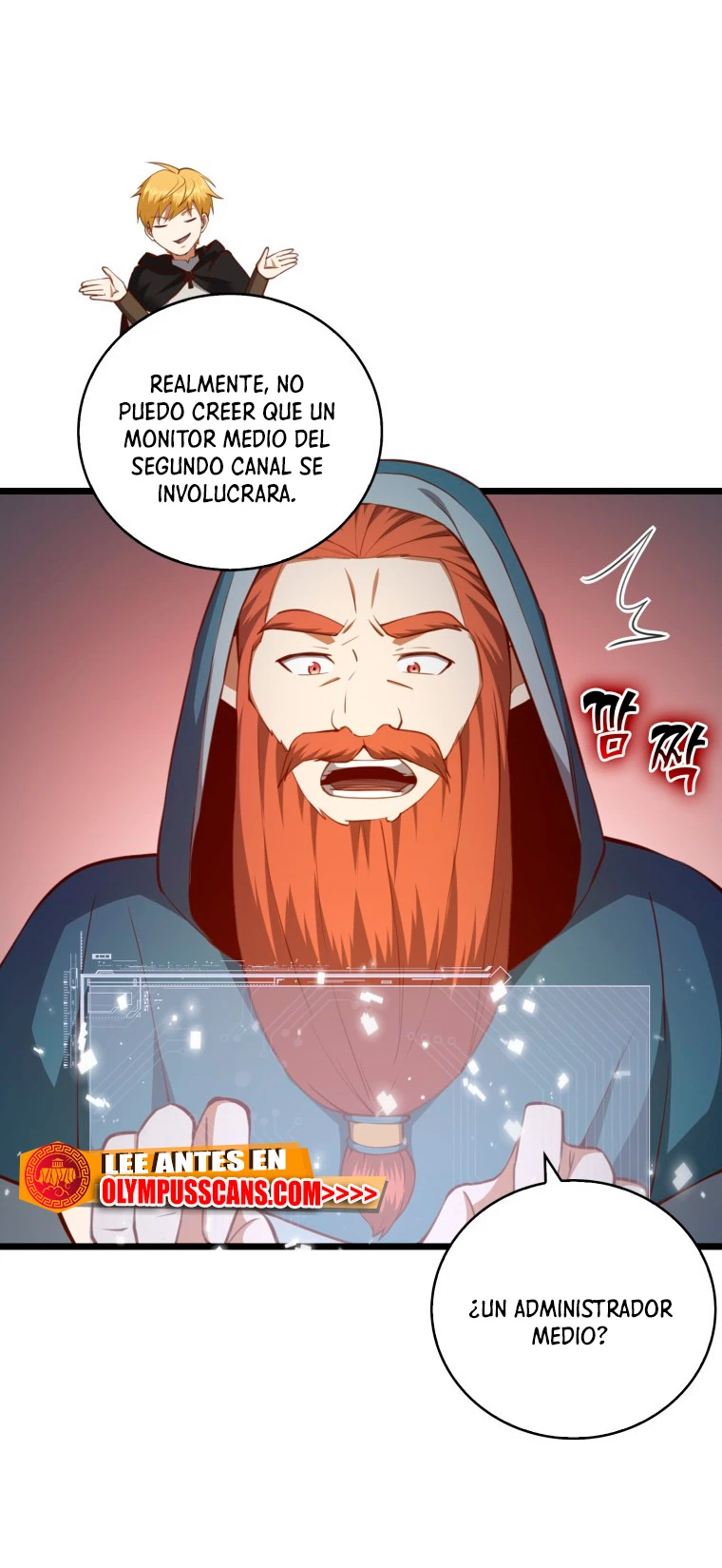 El dinero del Lord no disminuye > Capitulo 90 > Page 161