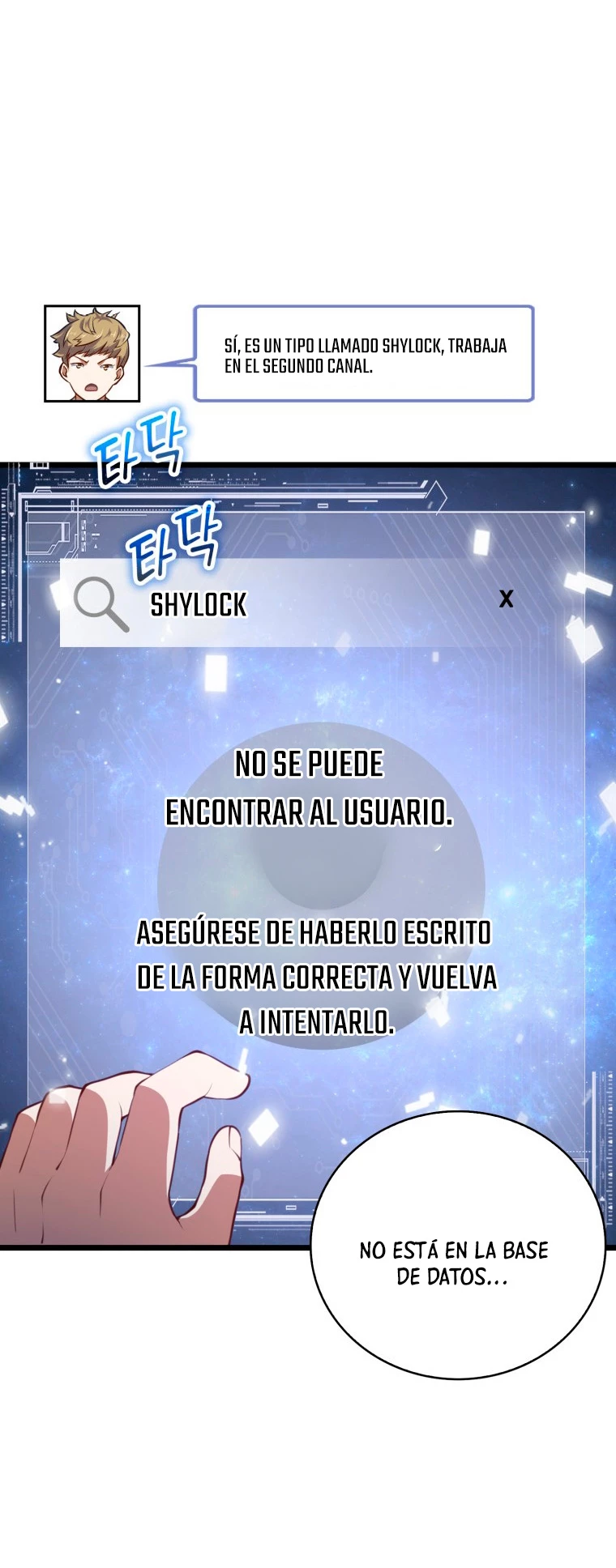 El dinero del Lord no disminuye > Capitulo 90 > Page 171