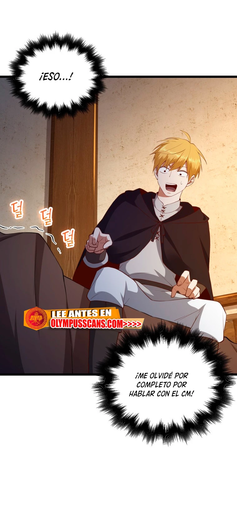 El dinero del Lord no disminuye > Capitulo 90 > Page 281