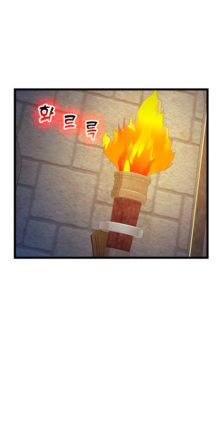 El dinero del Lord no disminuye > Capitulo 90 > Page 351