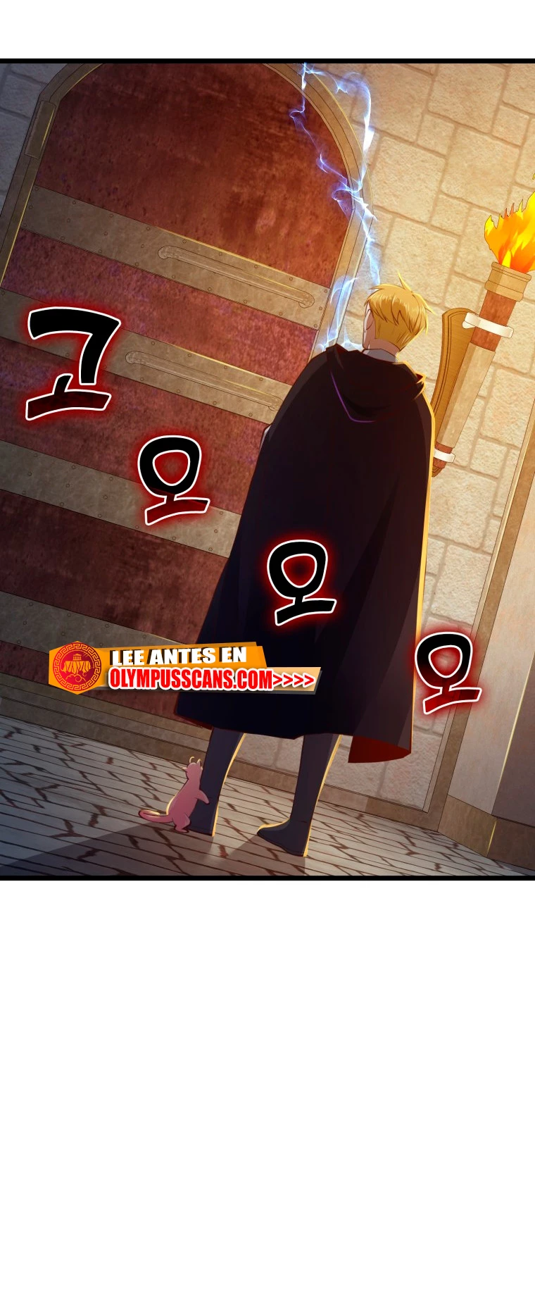 El dinero del Lord no disminuye > Capitulo 90 > Page 361