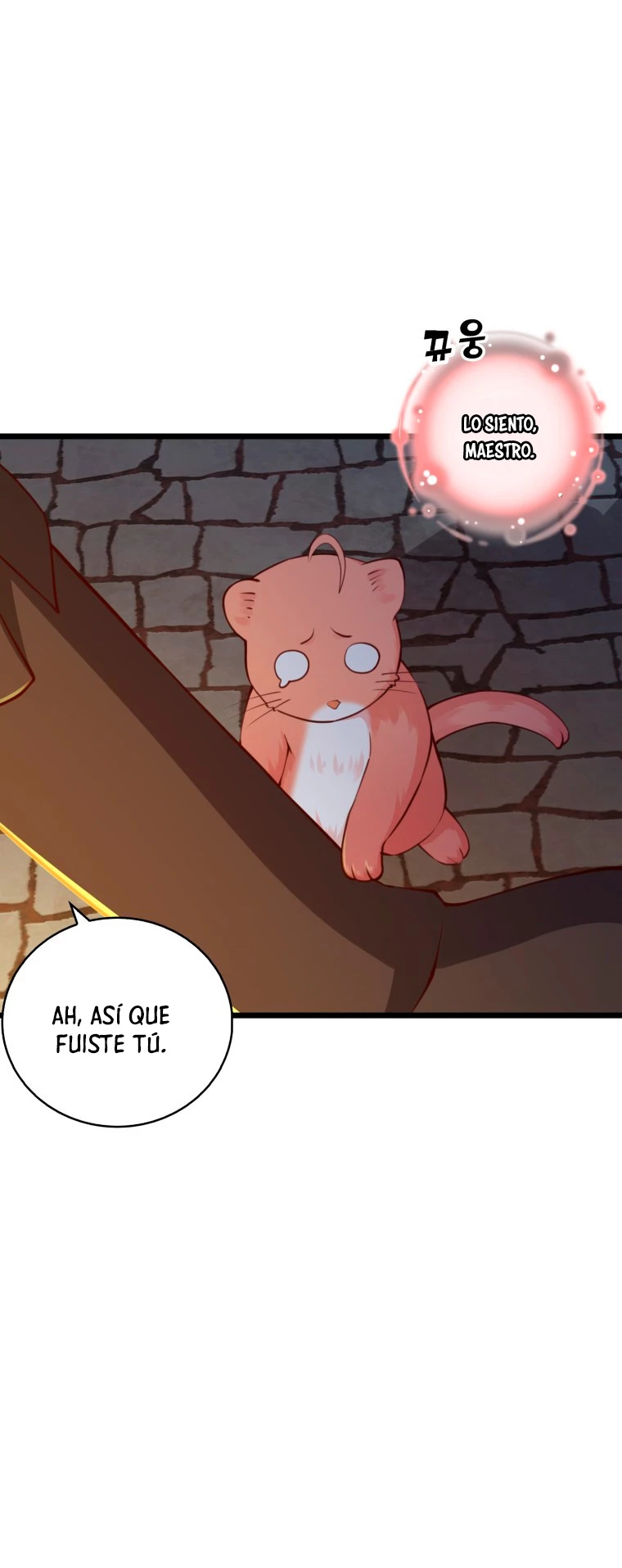 El dinero del Lord no disminuye > Capitulo 90 > Page 381