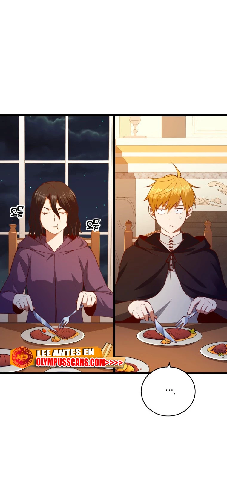 El dinero del Lord no disminuye > Capitulo 90 > Page 441