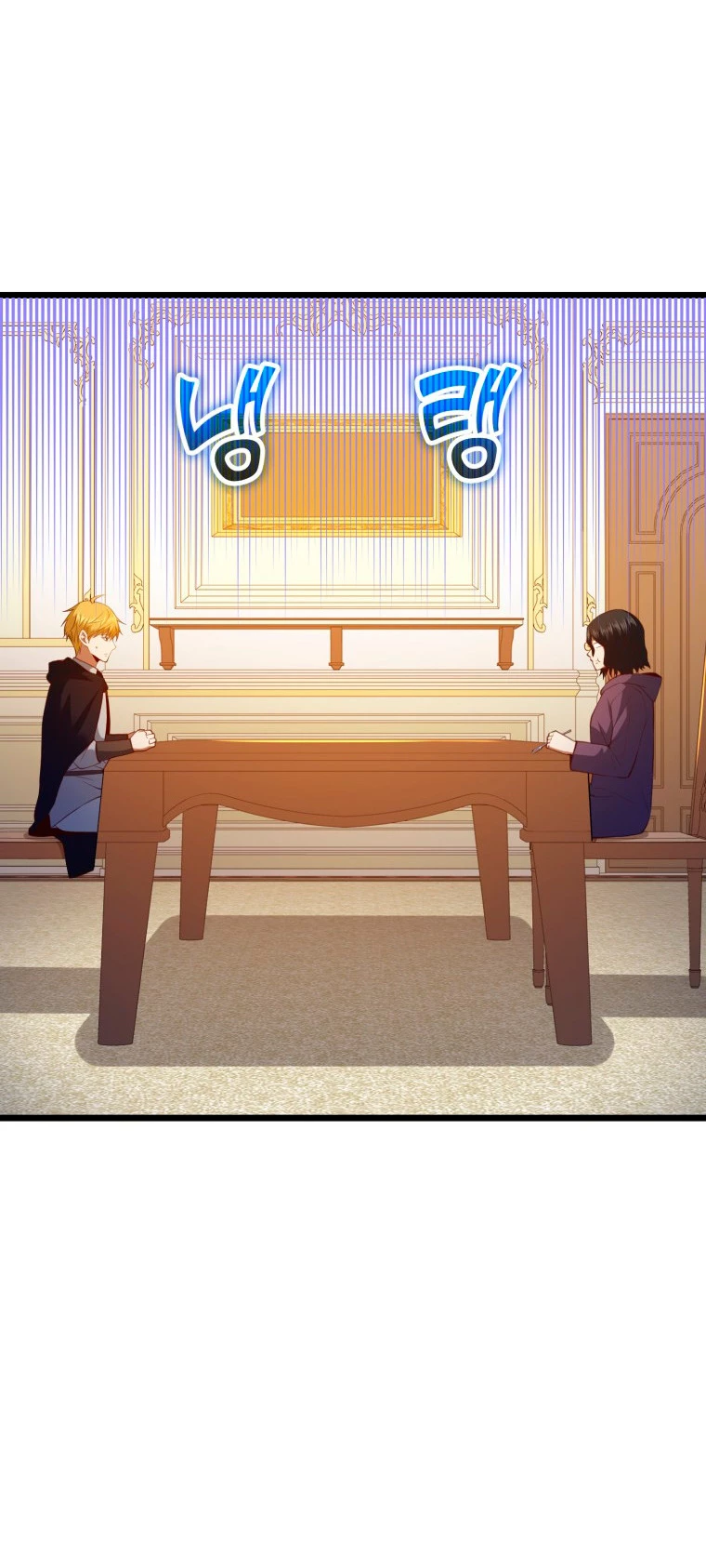 El dinero del Lord no disminuye > Capitulo 90 > Page 451