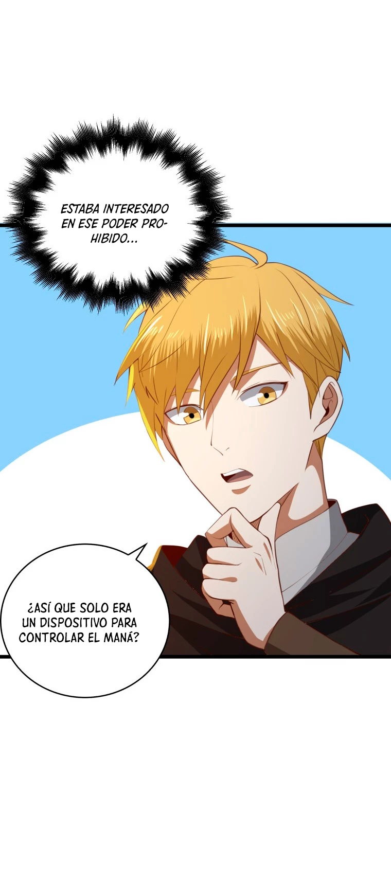 El dinero del Lord no disminuye > Capitulo 90 > Page 561