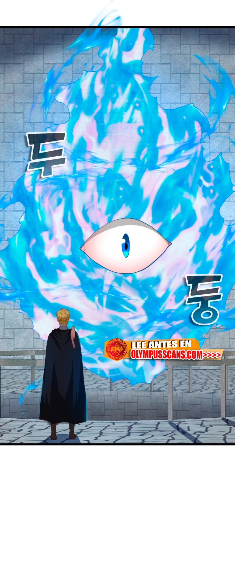 El dinero del Lord no disminuye > Capitulo 90 > Page 641