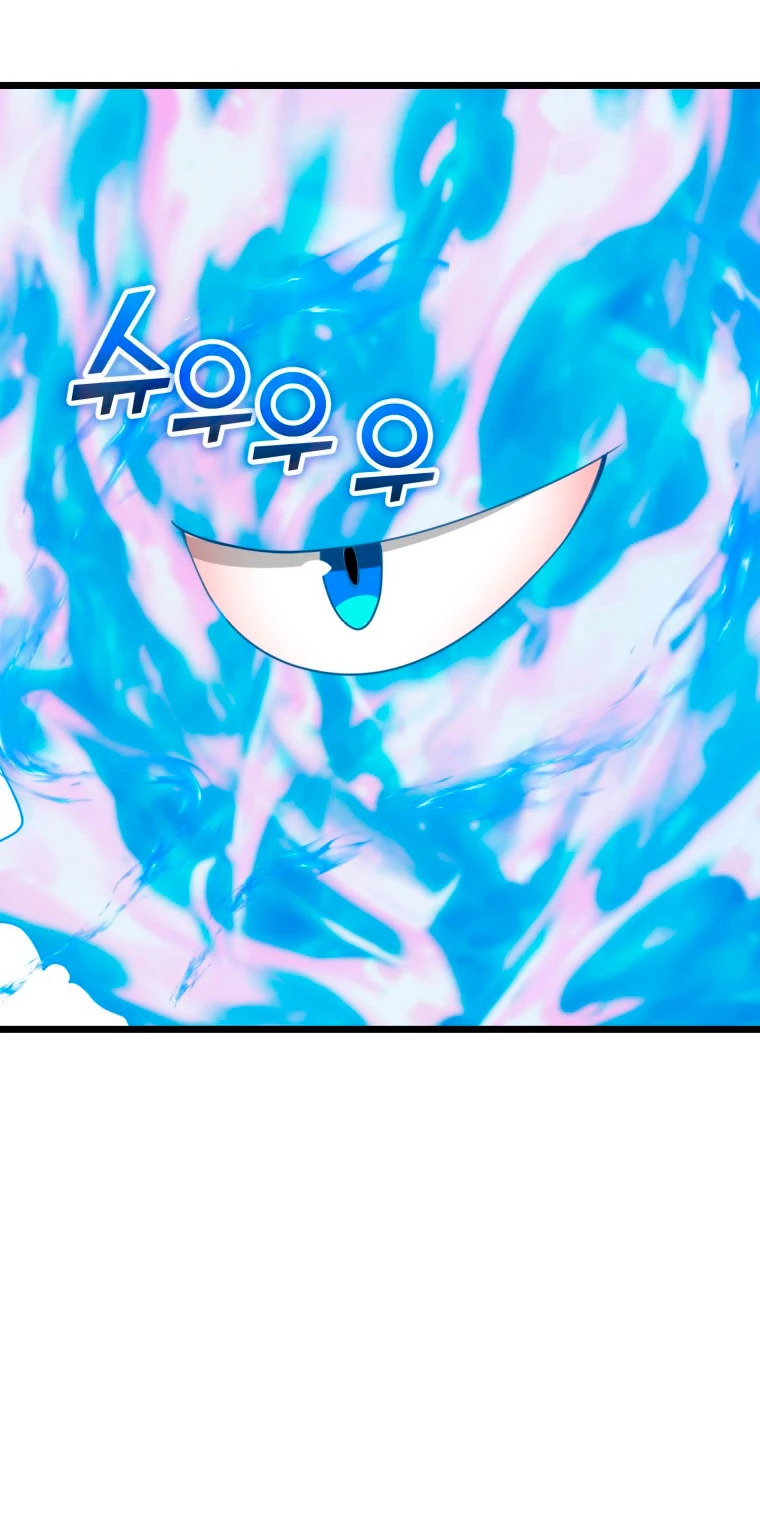 El dinero del Lord no disminuye > Capitulo 90 > Page 651