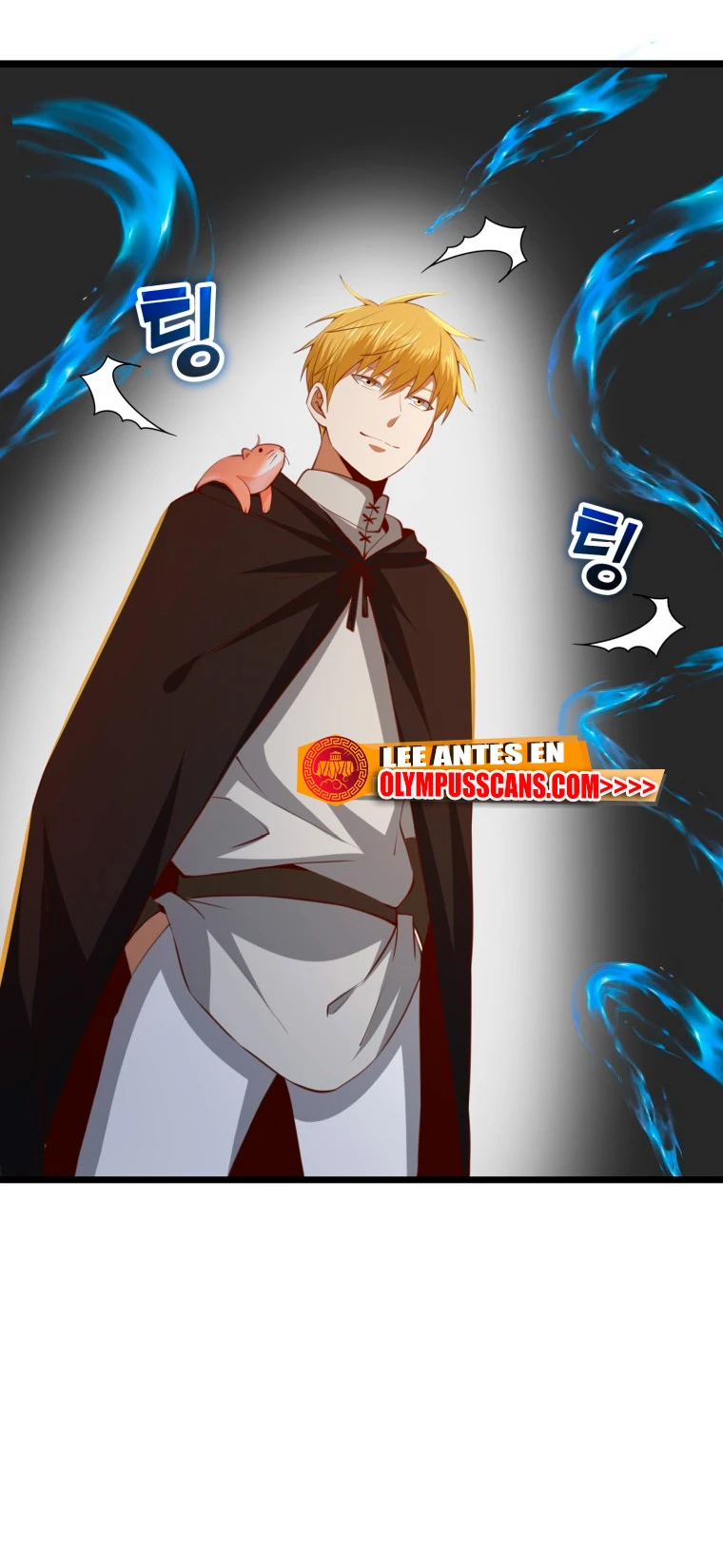 El dinero del Lord no disminuye > Capitulo 90 > Page 661