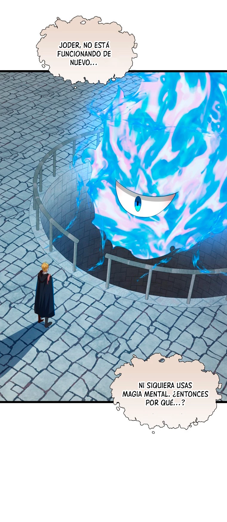 El dinero del Lord no disminuye > Capitulo 90 > Page 671