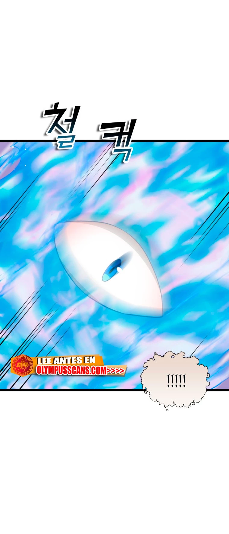 El dinero del Lord no disminuye > Capitulo 90 > Page 721