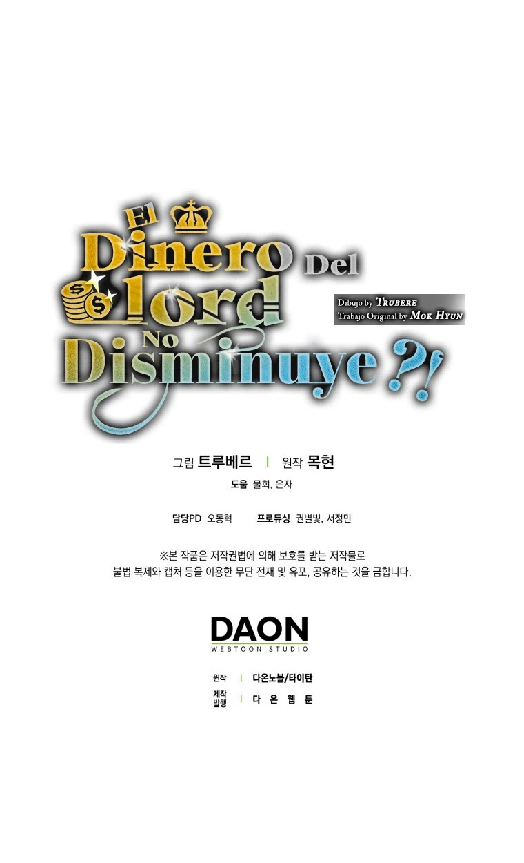 El dinero del Lord no disminuye > Capitulo 90 > Page 741