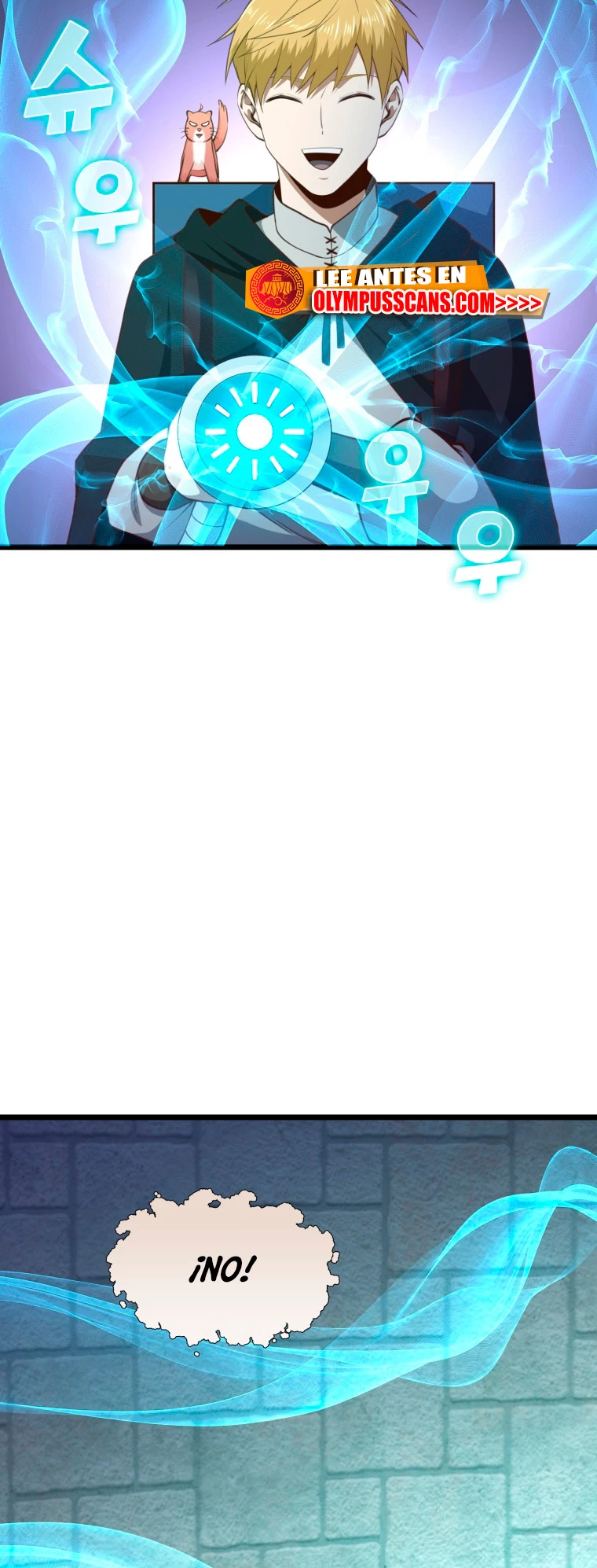 El dinero del Lord no disminuye > Capitulo 91 > Page 41