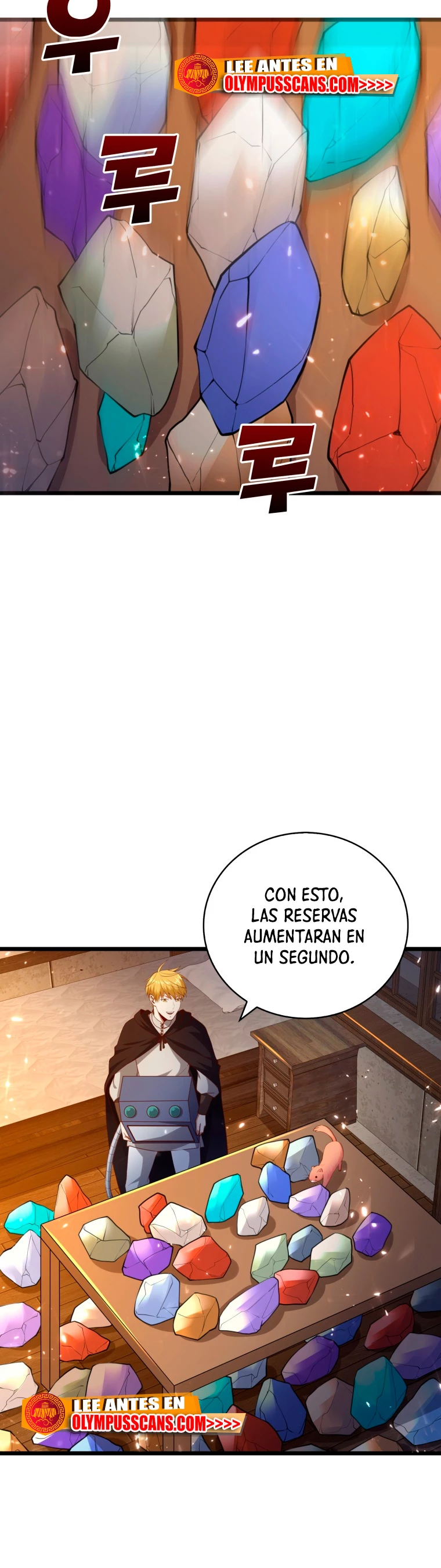 El dinero del Lord no disminuye > Capitulo 91 > Page 61