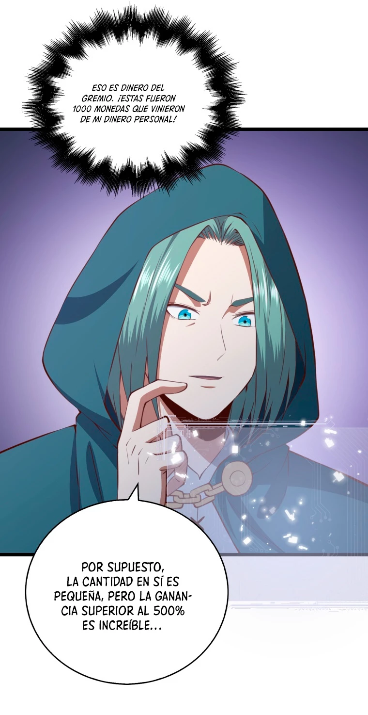 El dinero del Lord no disminuye > Capitulo 91 > Page 341