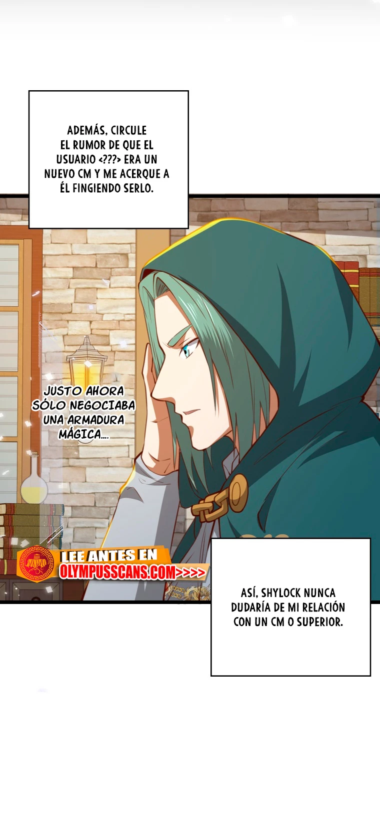 El dinero del Lord no disminuye > Capitulo 91 > Page 571
