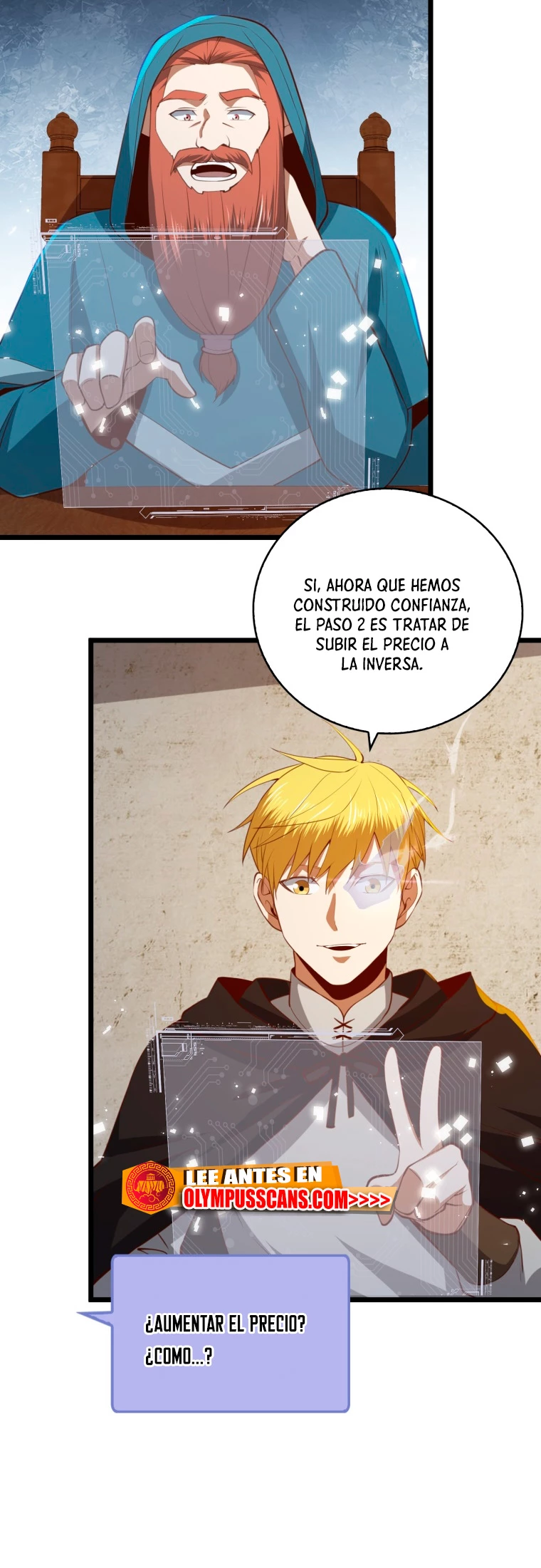 El dinero del Lord no disminuye > Capitulo 91 > Page 631