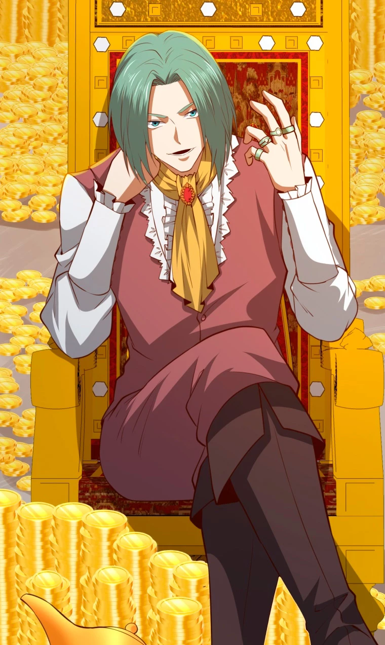 El dinero del Lord no disminuye > Capitulo 91 > Page 741