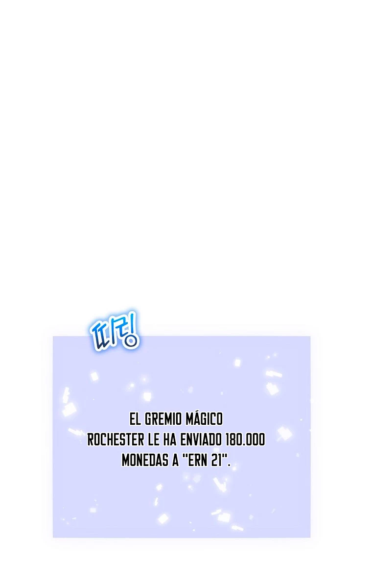 El dinero del Lord no disminuye > Capitulo 92 > Page 241