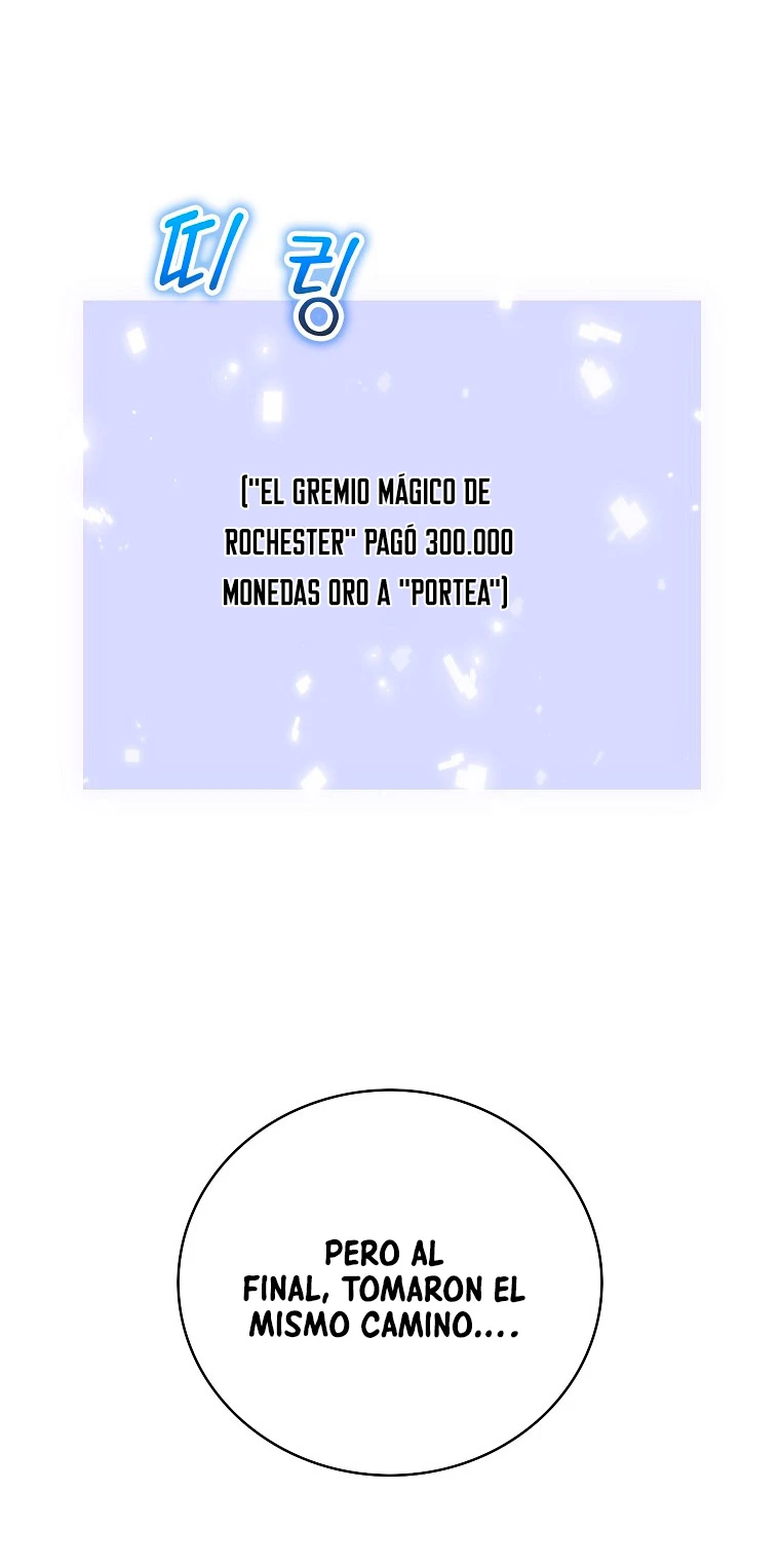 El dinero del Lord no disminuye > Capitulo 92 > Page 321