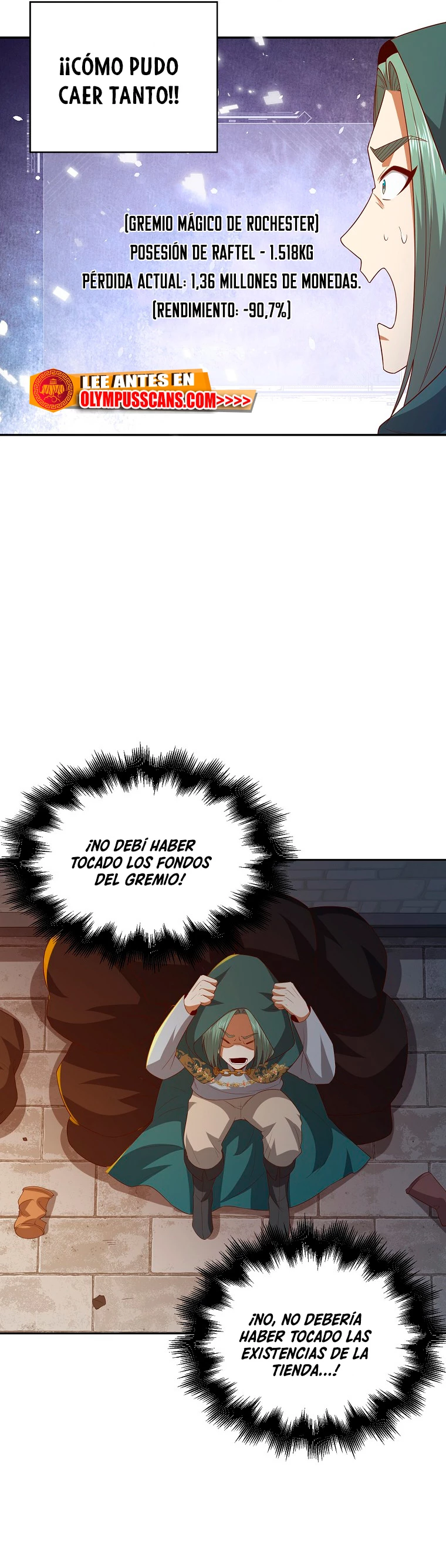 El dinero del Lord no disminuye > Capitulo 92 > Page 371